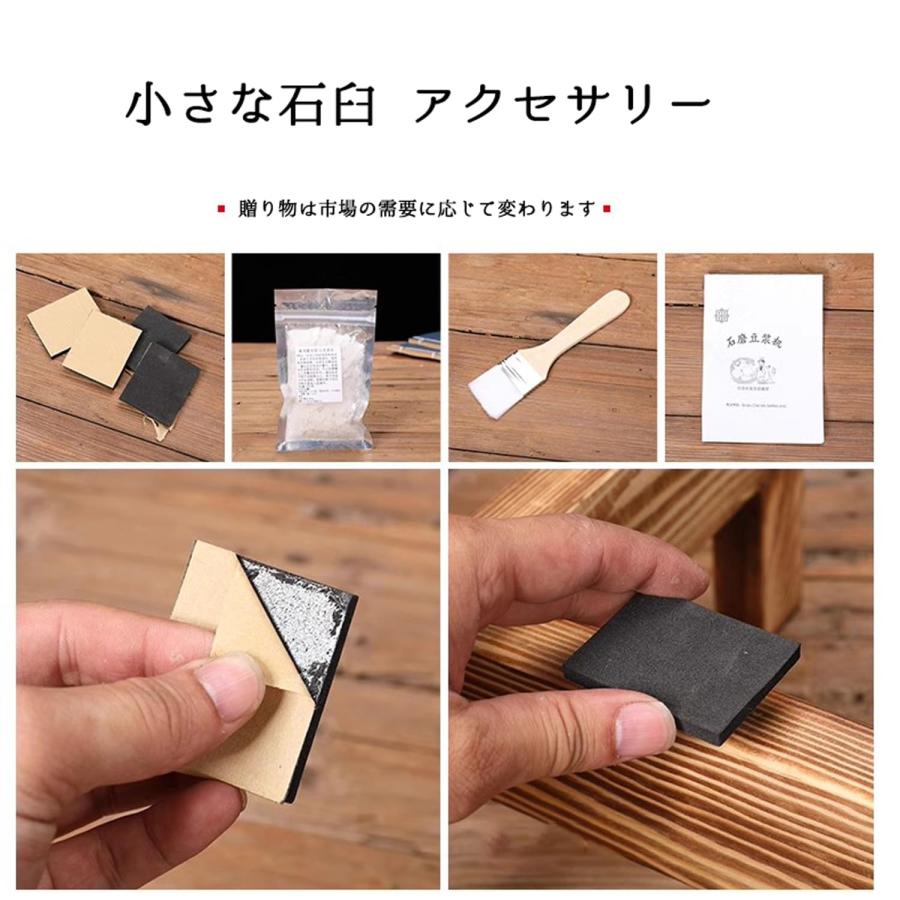 石臼 いしうす ひき臼 ひきうす 天然御影石黒 昔ながらの 石うす 木製