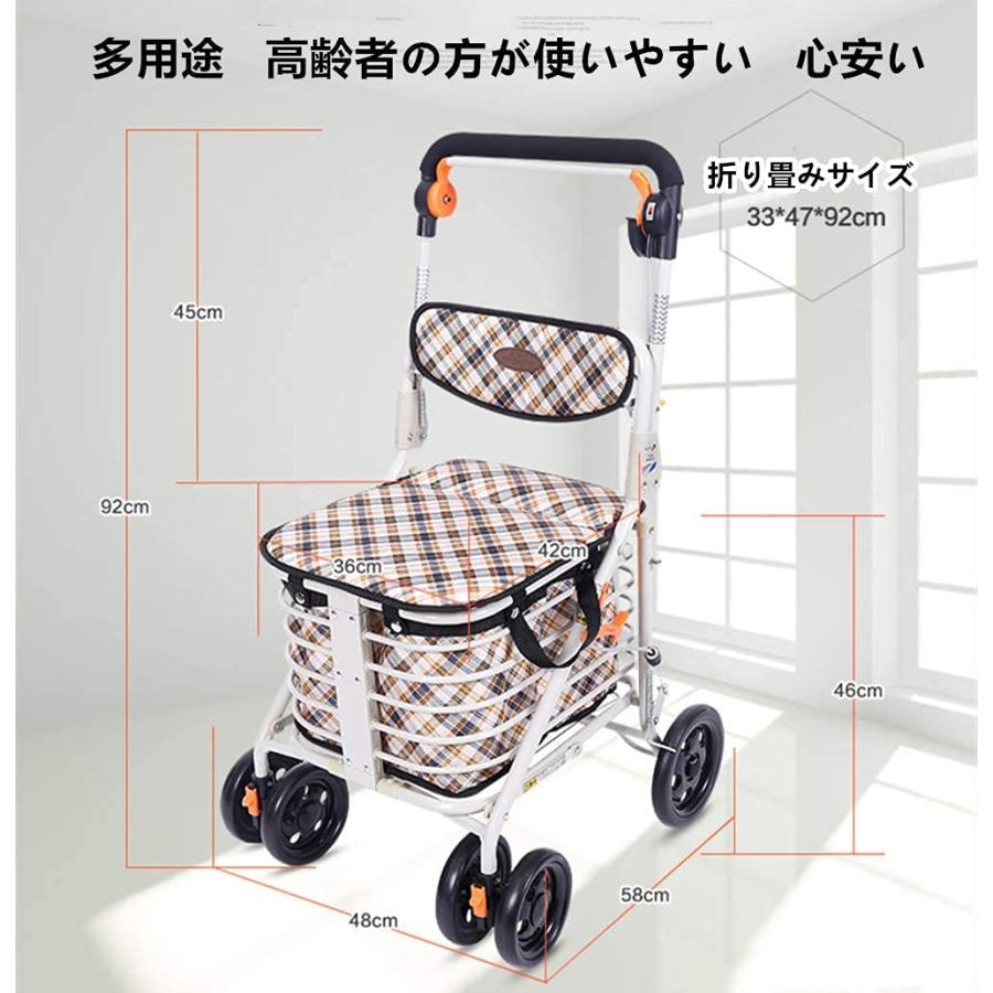 【50％引】キャリー カート 手押し 折り畳み式 多用途使用可 【美品】 Yumcute 折りたたみ台車 キャリーカート 手押し台車 平台車 室内