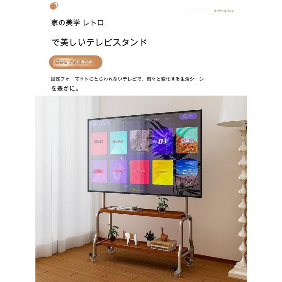 キャスター付きテレビキャビネット、取り外し可能、ユニバーサルテレビ 