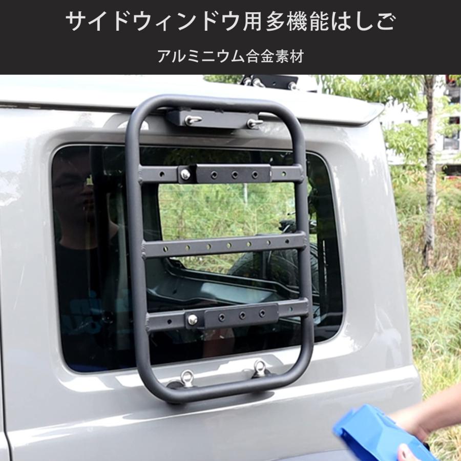 新型スズキジムニー 車緊急脱出マット JB64 ジムニーシエラJB74