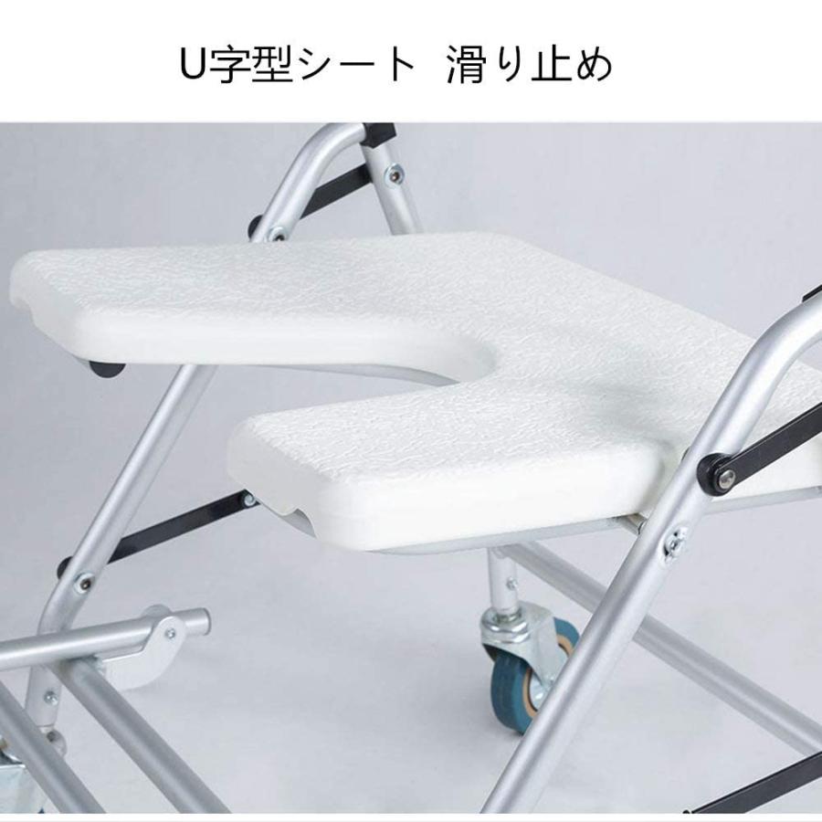 折りたたみ 入浴用車いす 介護 シャワーチェア ブレ一キ付き U型シート