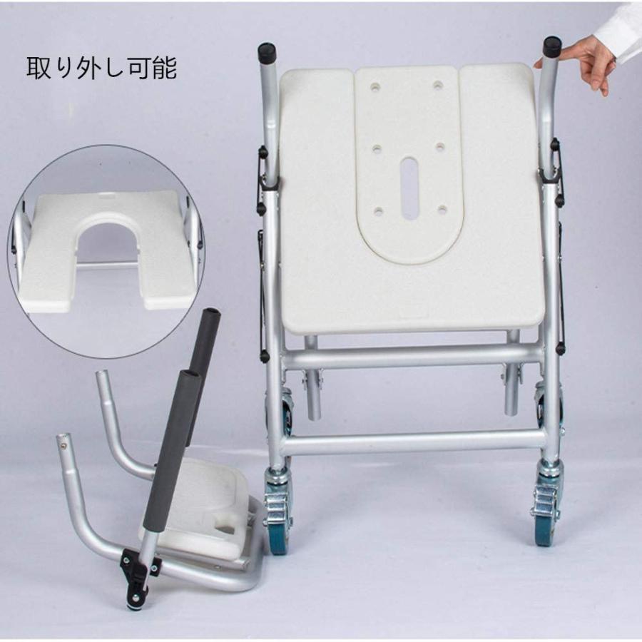 折りたたみ 入浴用車いす 介護 シャワーチェア ブレ一キ付き U型シート