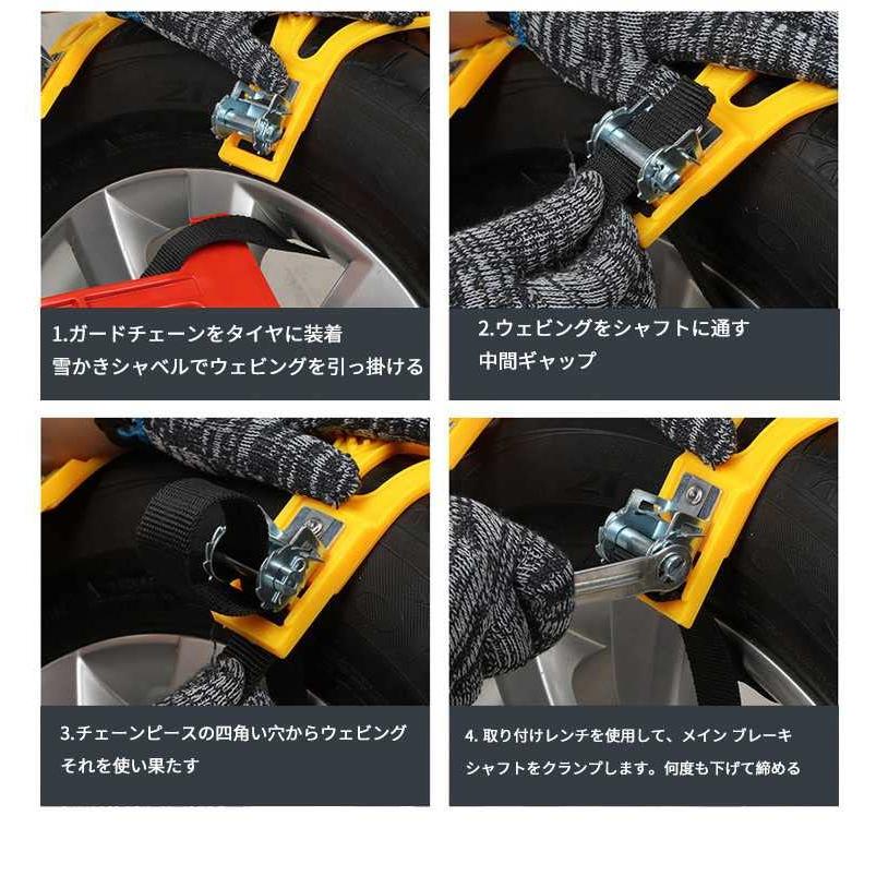 新品未使用タイヤチェーン 軽自動車等 Amazon.co.jp: NIANTONG タイヤ 