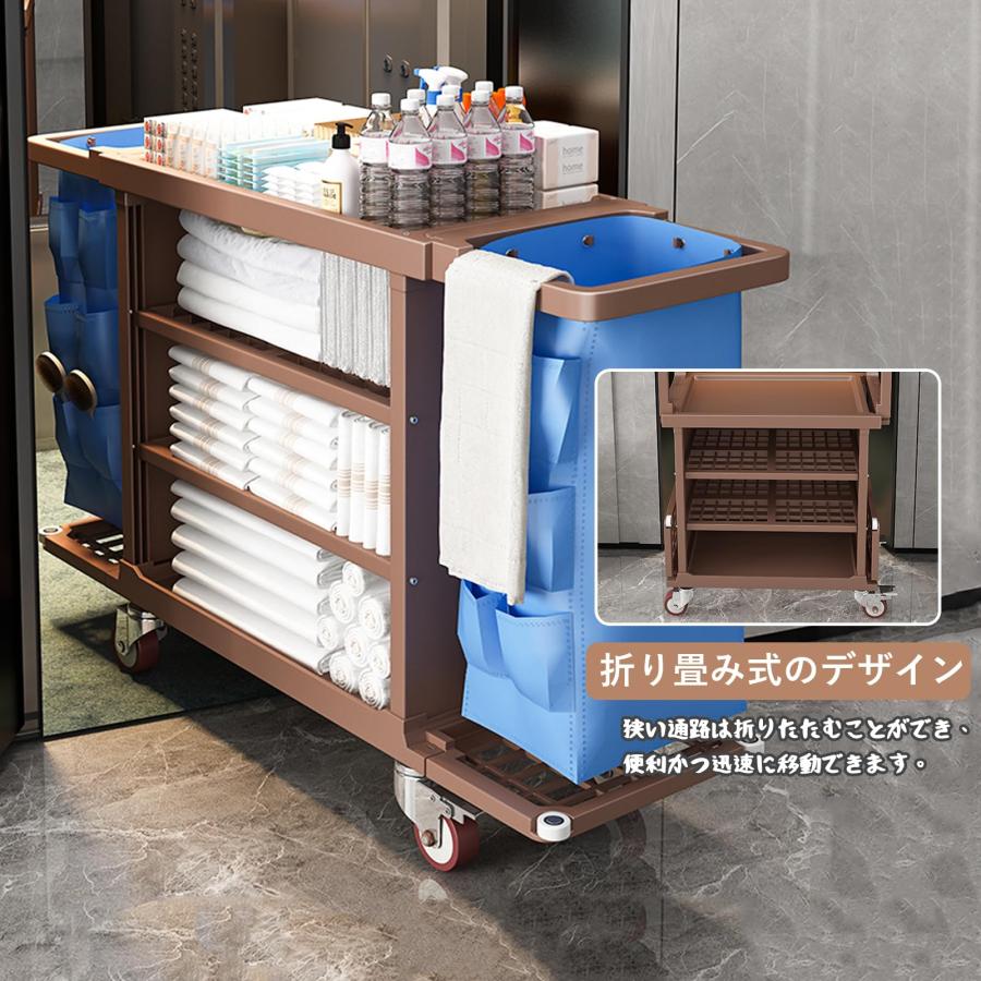 多機能 掃除カー メンテナンスカート 業務用 ホテルリネンカート