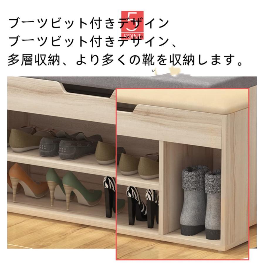 シューズボックス 玄関ベンチ 靴箱 下駄箱 収納 ベンチ スツール シューズボックス 玄関ベンチ 靴箱 下駄箱 収納 ベンチ スツール