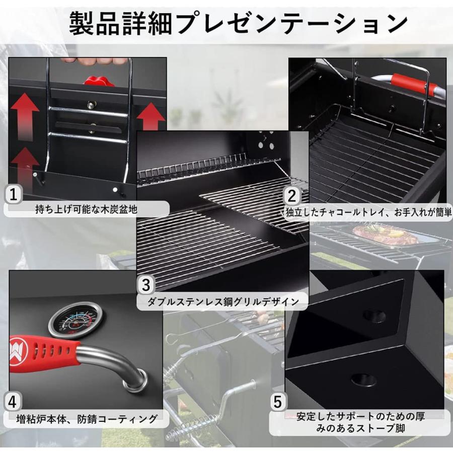 バーベキュー コンロ グリル 炭火焼き中型BBQグリル115x69x126cm バーベキュー コンロ グリル 炭火焼き中型BBQグリル115x69x126cm