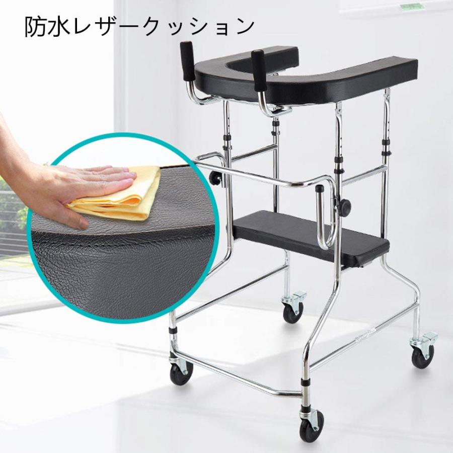 介護 歩行器 リハビリ 高さ調整 ブレーキ付き 歩行補助 折り畳み