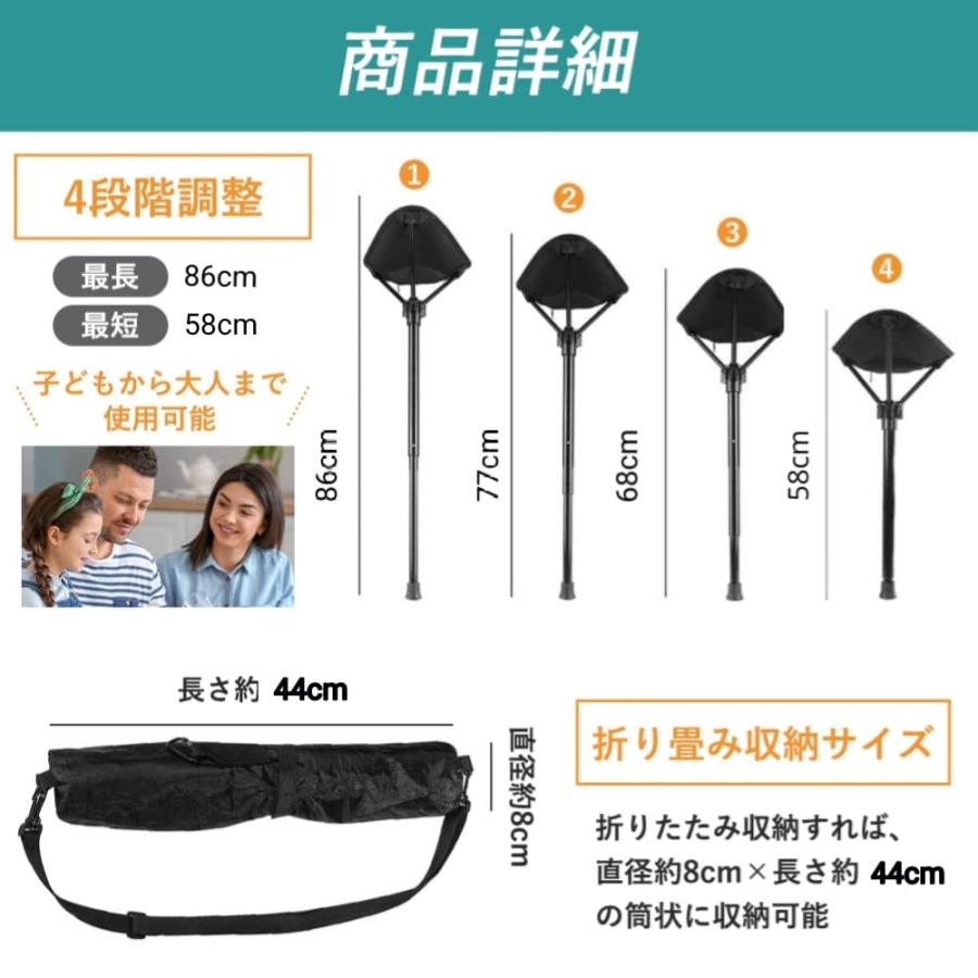 rodeocrowns ノベルティ 折りたたみチェアー 3脚 おまけ付き rodeocrowns ノベルティ 折りたたみチェアー 3脚 おまけ付き