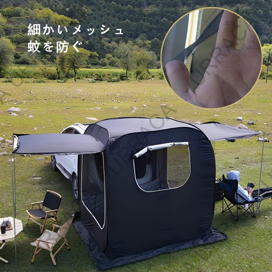 車中泊テント 日よけ?防水?UV機能付き、ポップアップテント キャンプ