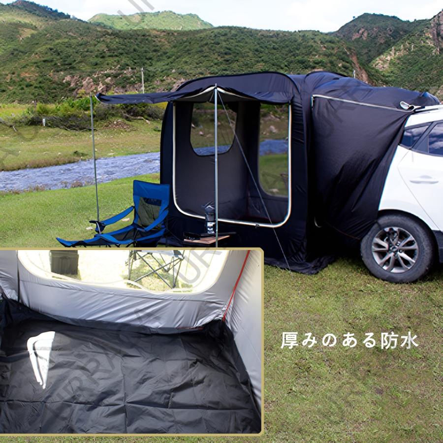 車中泊テント 日よけ?防水?UV機能付き、ポップアップテント キャンプ