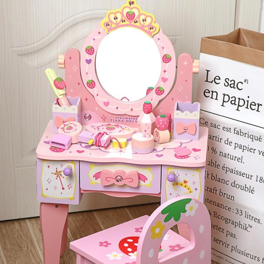 ドレッサーおもちゃ、 子供用化粧台 メイクおもちゃ 子供用ままごと