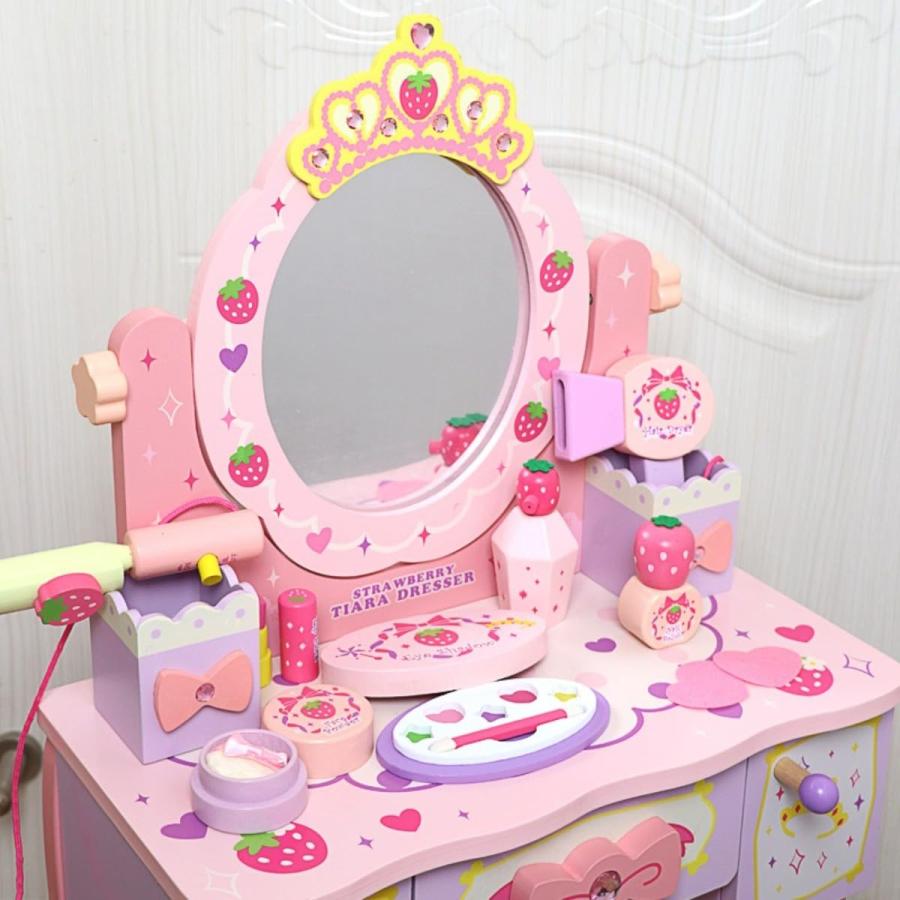 ドレッサーおもちゃ、 子供用化粧台 メイクおもちゃ 子供用ままごと