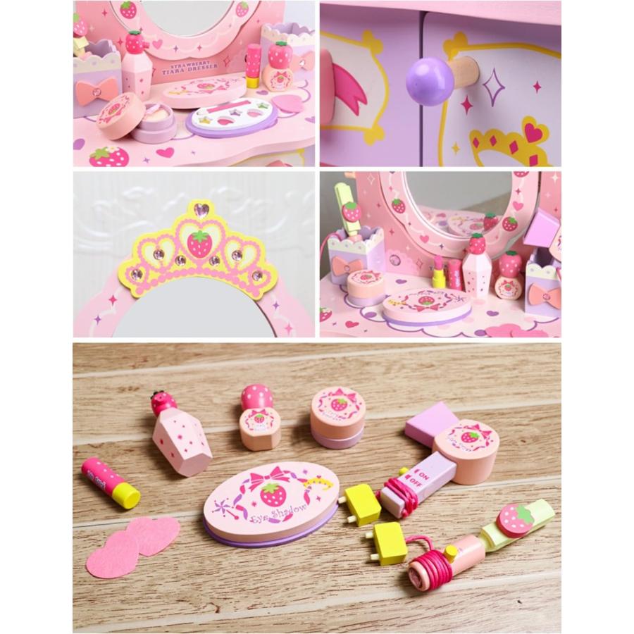 ドレッサーおもちゃ、 子供用化粧台 メイクおもちゃ 子供用ままごと
