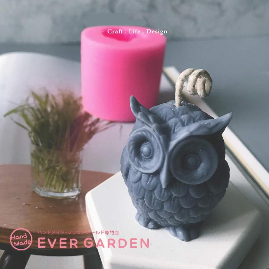 梟 フクロウ ふくろう 鳥 シリコンモールド レジン uvレジン