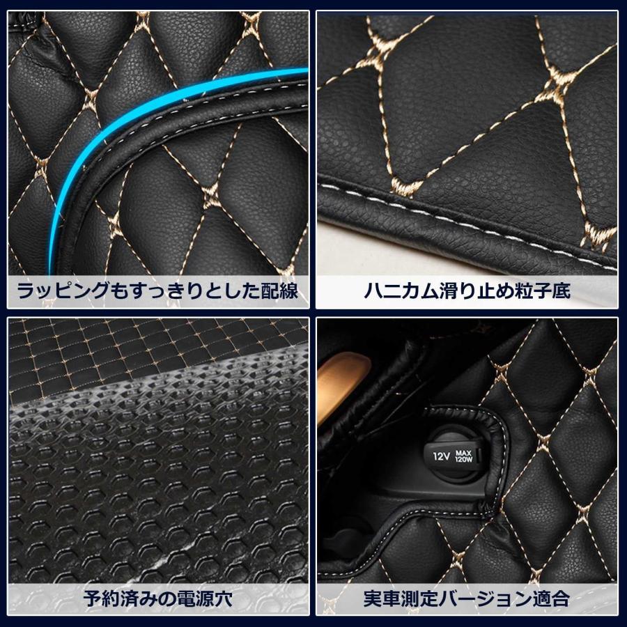 に適用 新型 ホンダ ZR-V トランクマット 車種専用 カスタム 車の