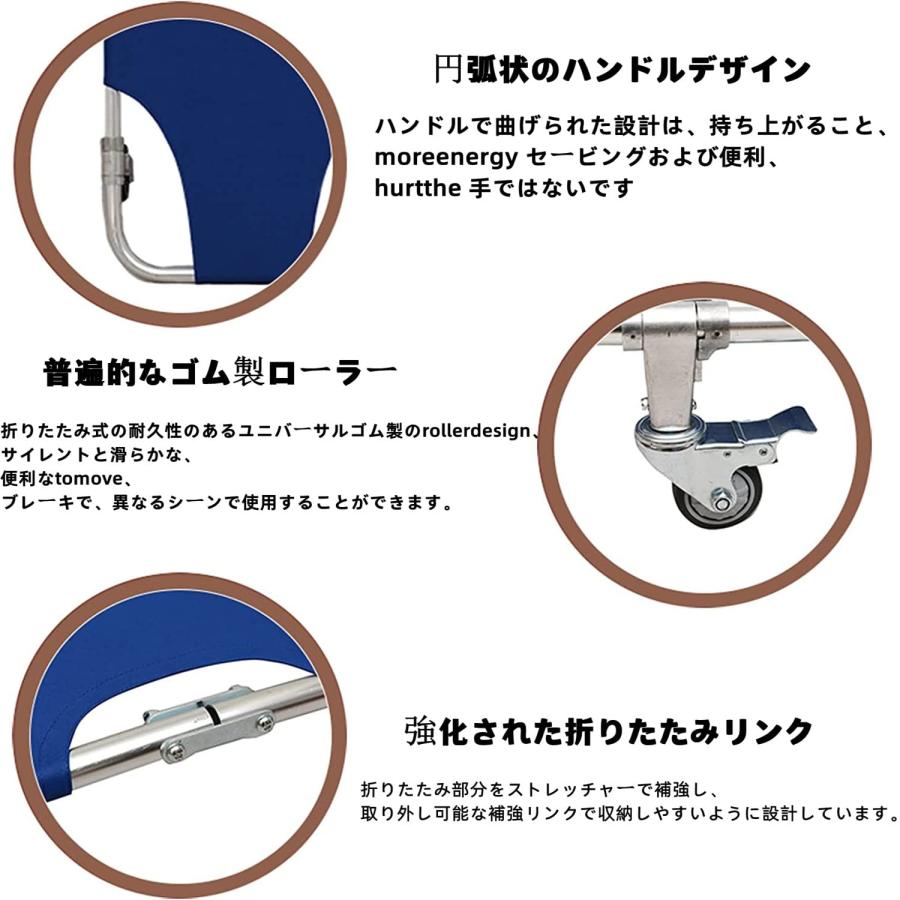 担架 ストレッチャー 折りたたみ アルミニウム合金担架 搬送移易担架