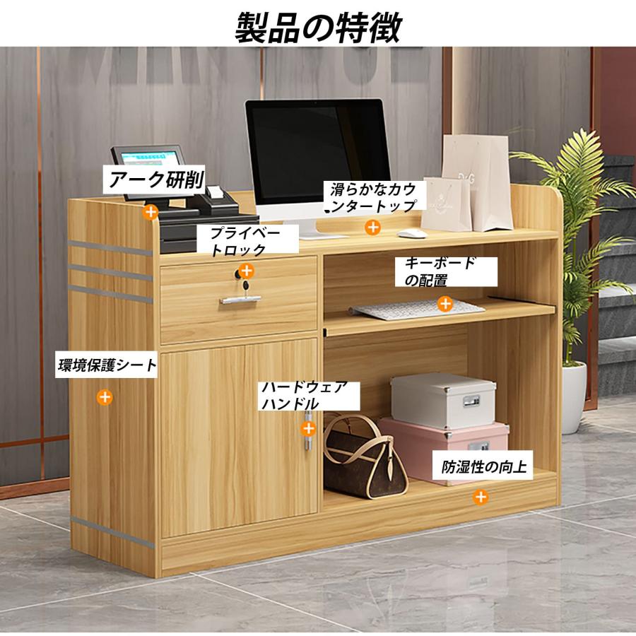 レトロな雰囲気 レジカウンター  レジ囲みあり    受付け カウンター レジカウンター 受付カウンター 90x50x105CM 店舗什器 レジ台