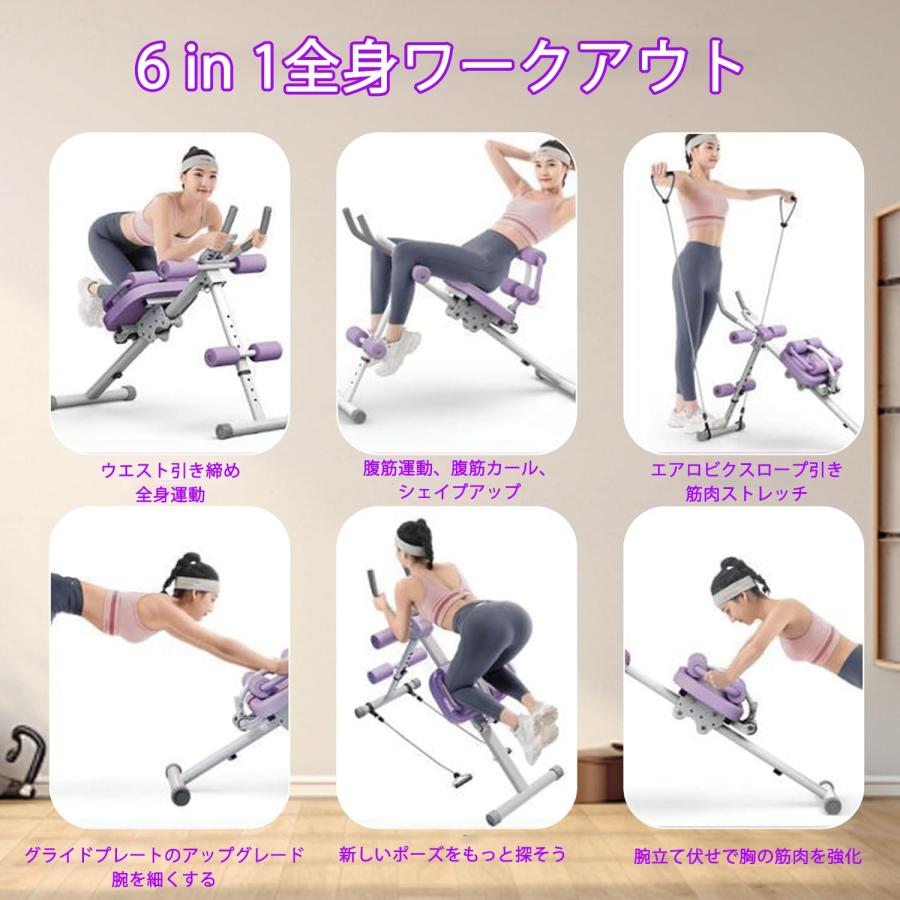 腹筋マシーン腹筋器具 筋トレ全身運動クランチダイエット2668 Amazon.co.jp: 【メーカー保証1年】 腹筋 腹筋マシーン 腹筋器具