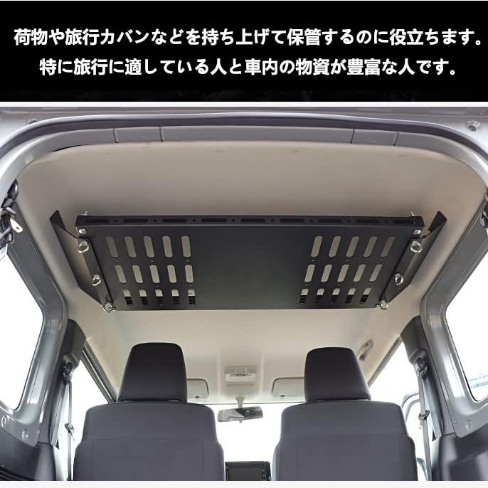 新型スズキジムニー　収納トランク拡張棚　JB64ジムニーシエラJB74　吊り下げ収納　荷物棚　拡張ラック　トランク収納ブラケット　内装パーツ　アクセサリー　カスタム