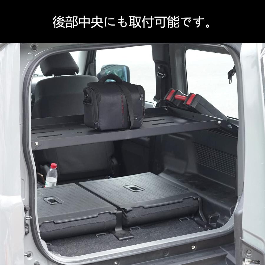 新型スズキジムニー 収納トランク拡張棚 JB64ジムニーシエラJB74 新型スズキジムニー 収納トランク拡張棚 JB64ジムニーシエラJB74
