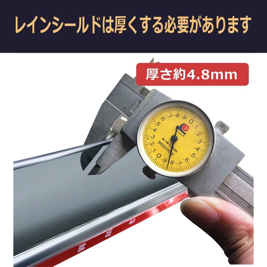 車用サイドバイザー 三菱エクリプスクロス GK系 専用 ドアバイザー