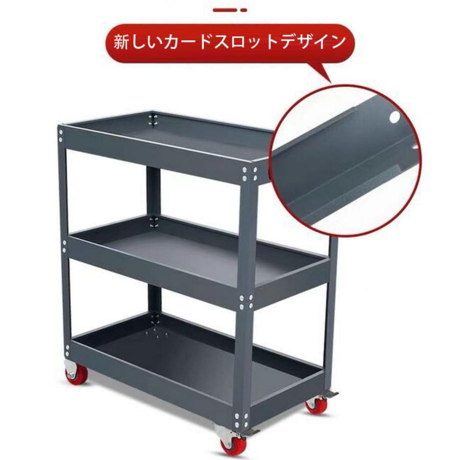 ツールワゴン 3段 高さ73cm*幅72cm*奥行35.5cm 耐荷重300kg キャスター