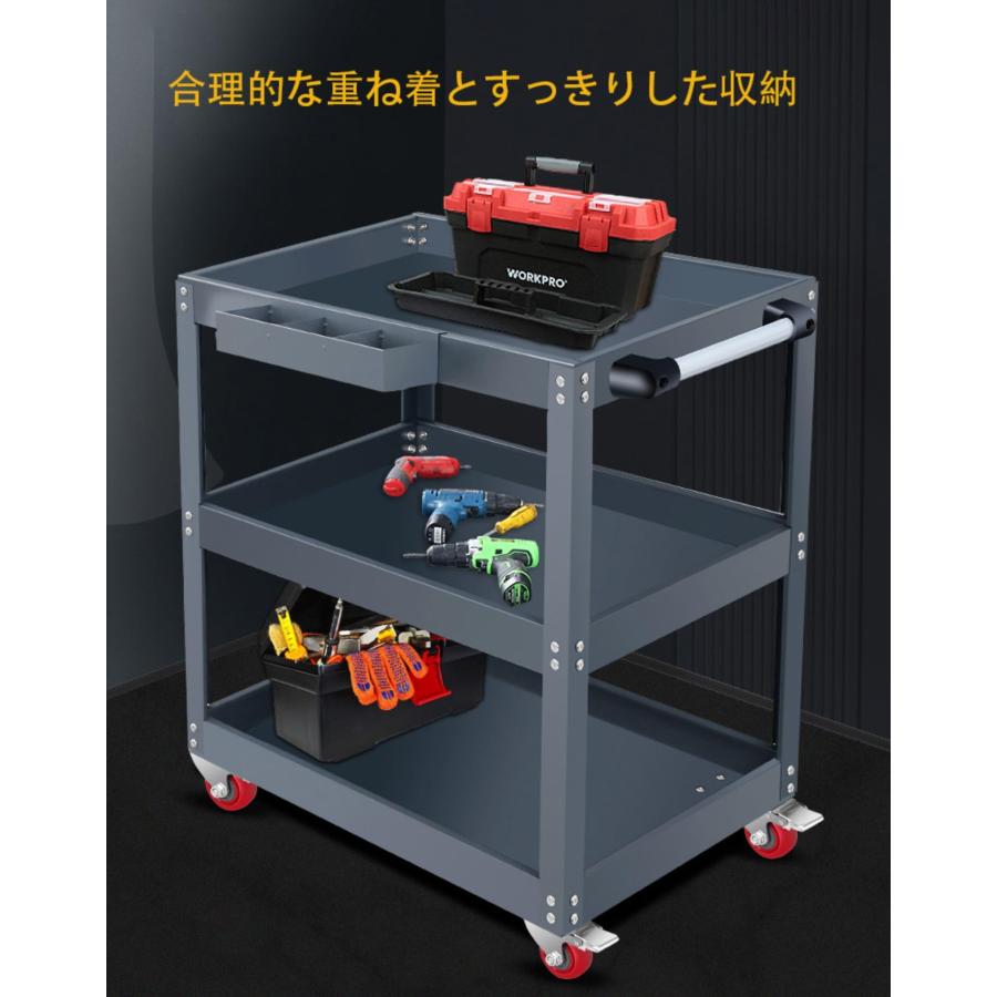 ツールワゴン 3段 高さ73cm*幅72cm*奥行35.5cm 耐荷重300kg キャスター