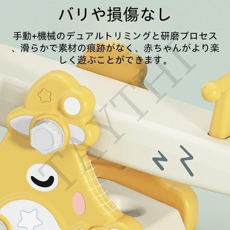 子供用シーソー/屋内外遊具/幼児用安全シーソー/シーソー/握りやすい 