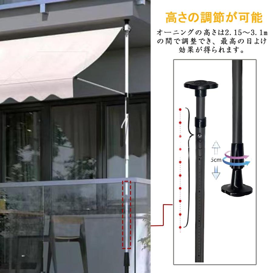 オーニングテント 日除け シェード 日よけ 巻き取り式 屋外