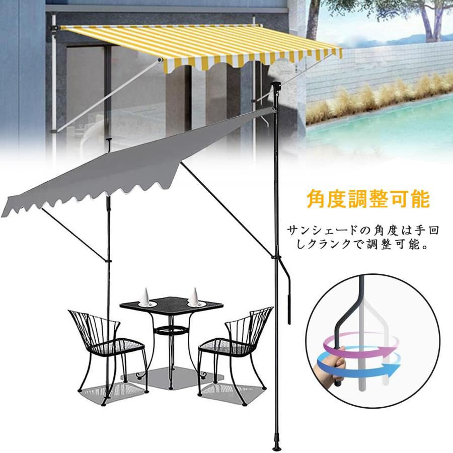 オーニングテント 日除け シェード 日よけ 巻き取り式 屋外
