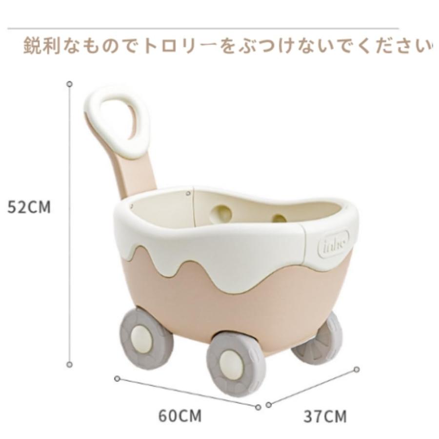手押し車 ておしぐるま おもちゃ箱 赤ちゃん キッズワゴン