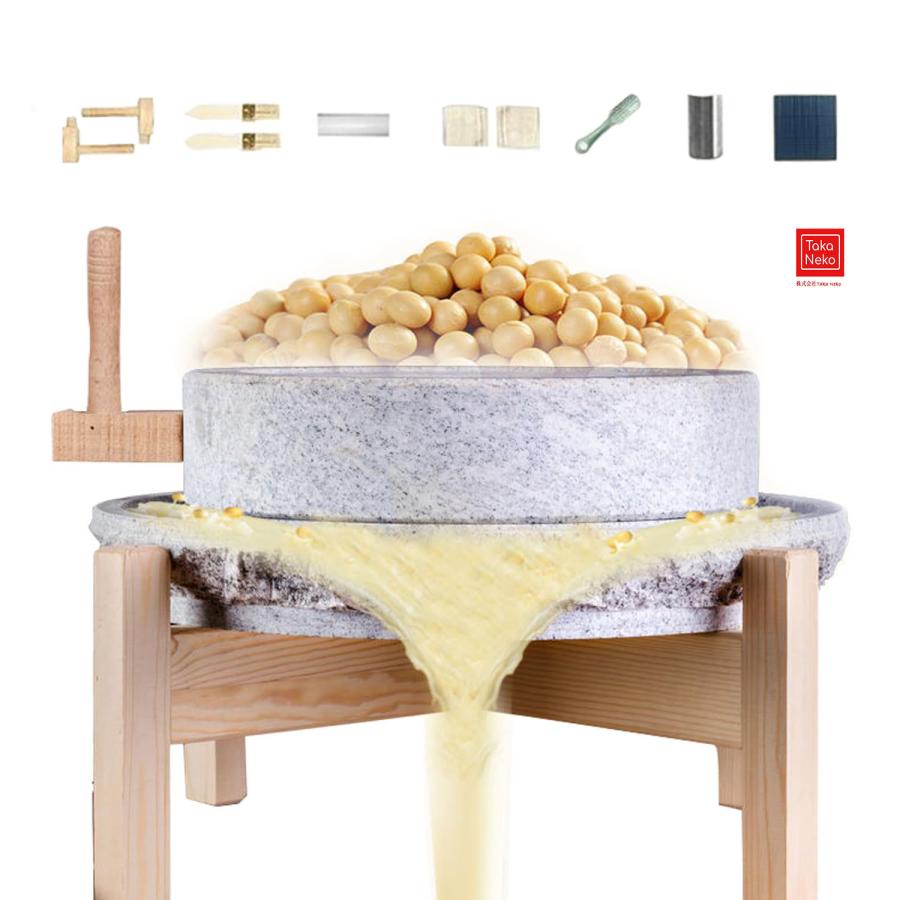 石臼 昔ながらの ひきうす 石うす 回転式石臼 製粉器 粉 ミル 小麦