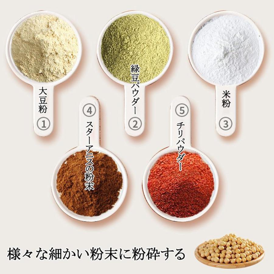 石臼 昔ながらの ひきうす 石うす 回転式石臼 製粉器 粉 ミル 小麦