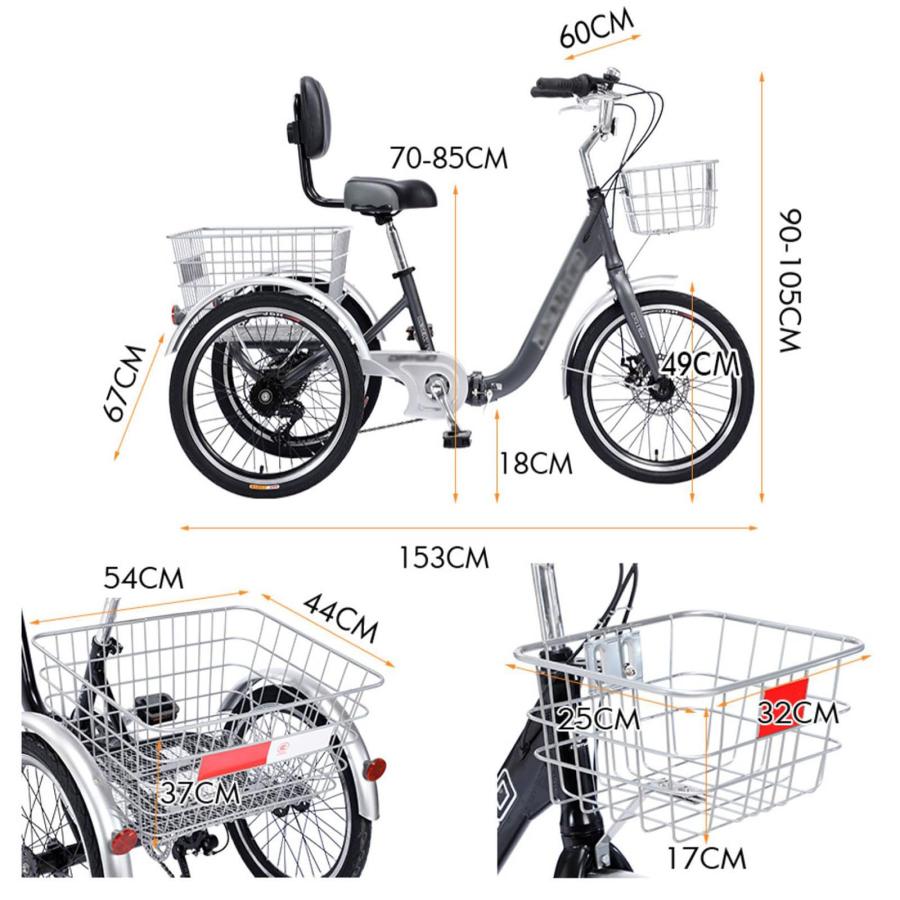 三輪自転車 シニア向け 折りたたみ式 トライククルーザーバイク 20インチ 7スピード3輪クルーザーバイク 女性 男性向け い バイク ダブルブレーキ ショッピング｜yoyo68-stroe｜08