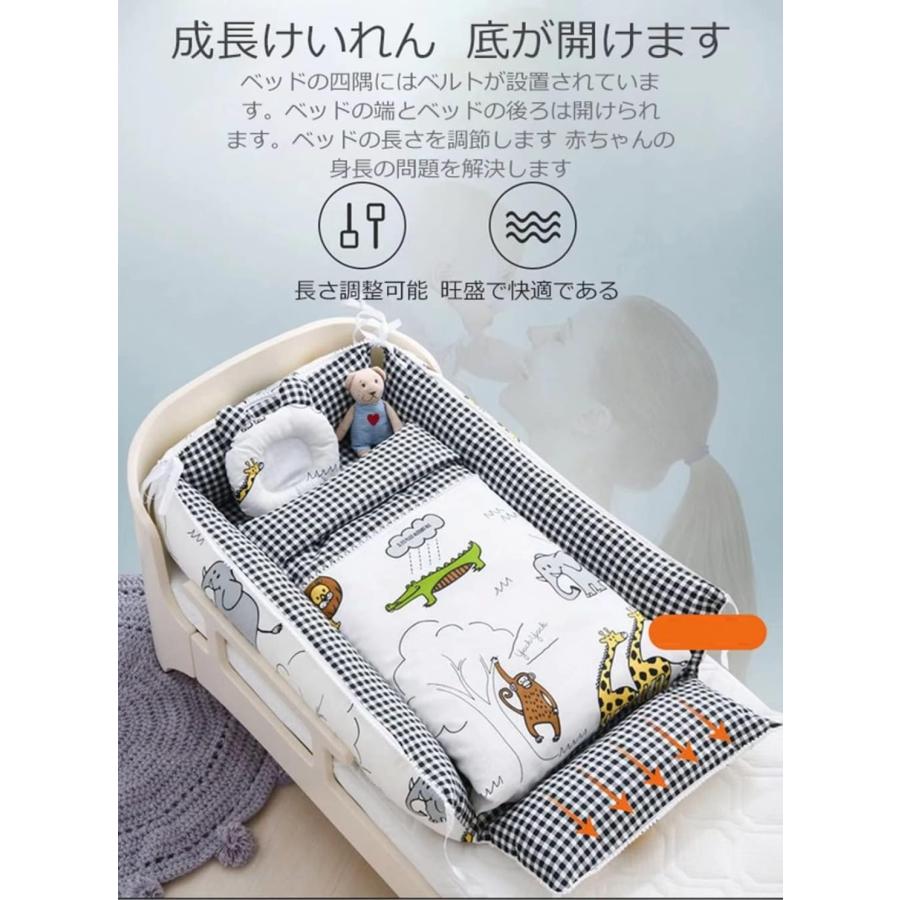 赤ちゃんの眠りに寄り添う「ベッドインベッド」いつまで使える 