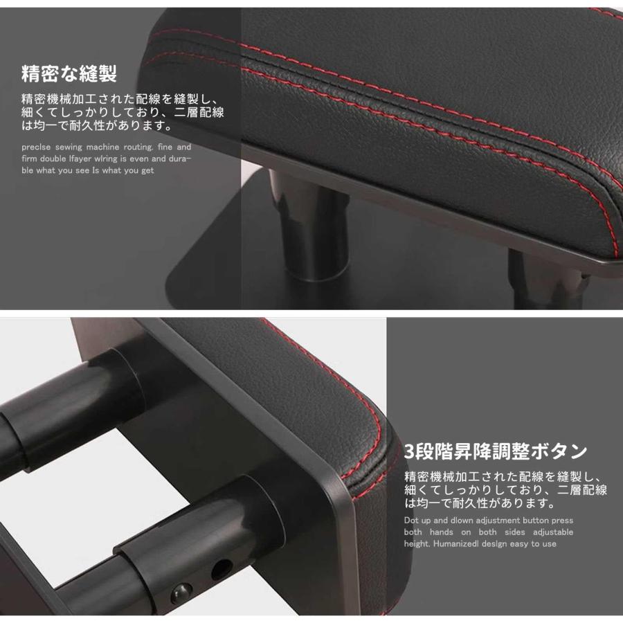 車 アームレスト 車用 汎用 に対応 スバル レヴォーグ VM4 VN系 車用肘