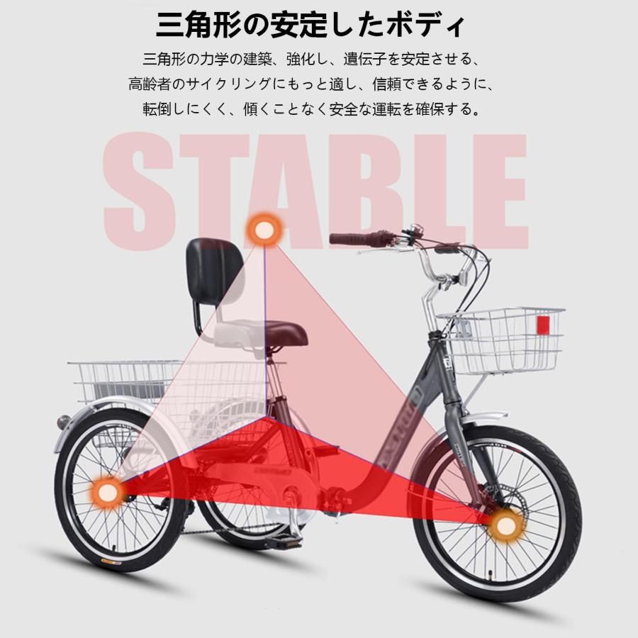 三輪自転車 折りたたみ式三輪車 大人用 トライククルーザー 三輪自転車 折りたたみ式三輪車 大人用 トライククルーザー