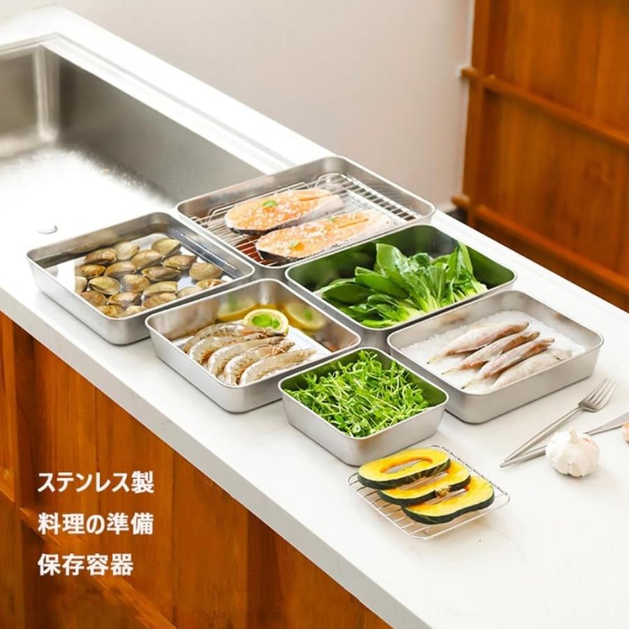 バット 料理 ステンレス 保存容器 角バット 調理バット セット フタ
