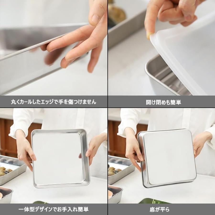 バット 料理 ステンレス 保存容器 角バット 調理バット セット フタ