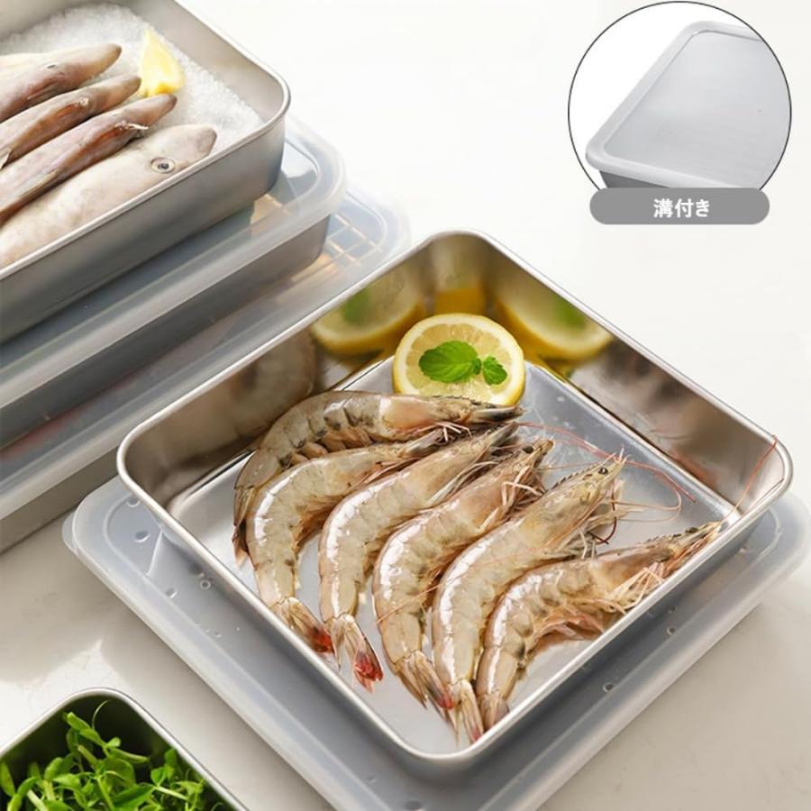 バット 料理 ステンレス 保存容器 角バット 調理バット セット フタ