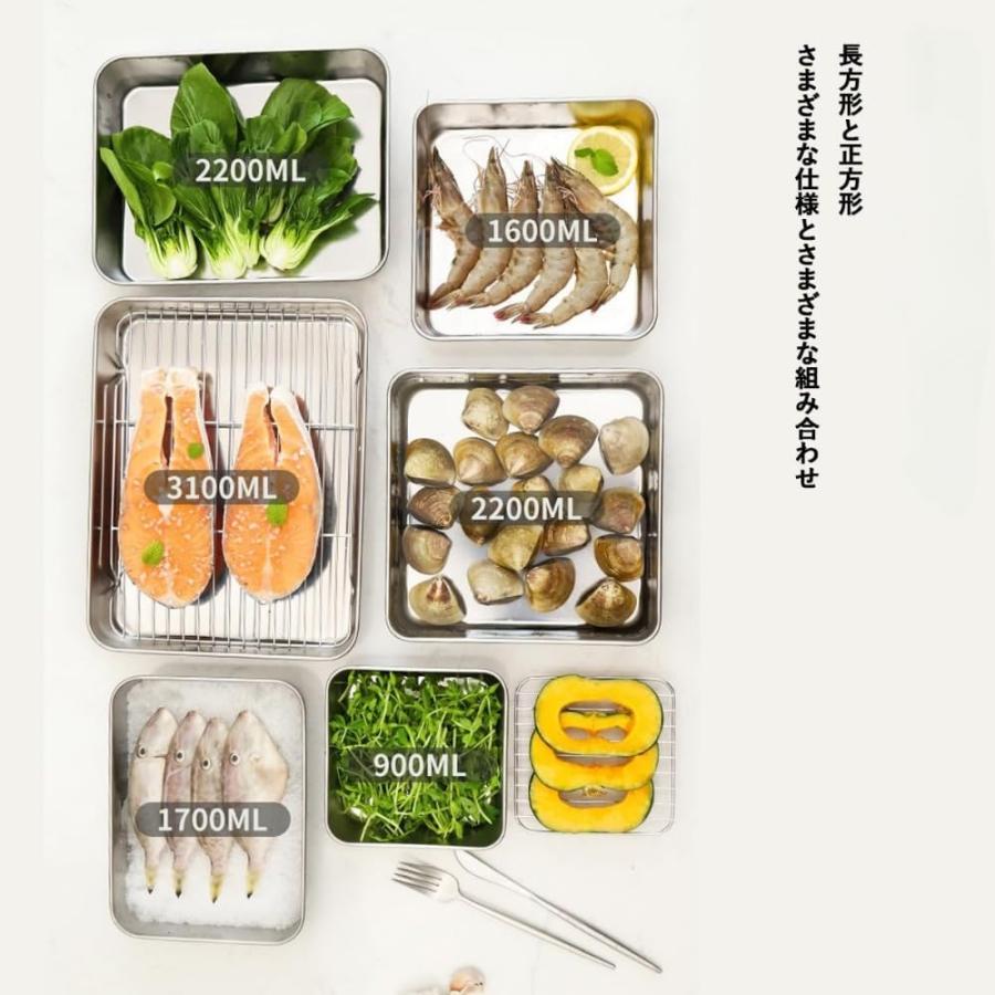 バット 料理 ステンレス 保存容器 角バット 調理バット セット フタ