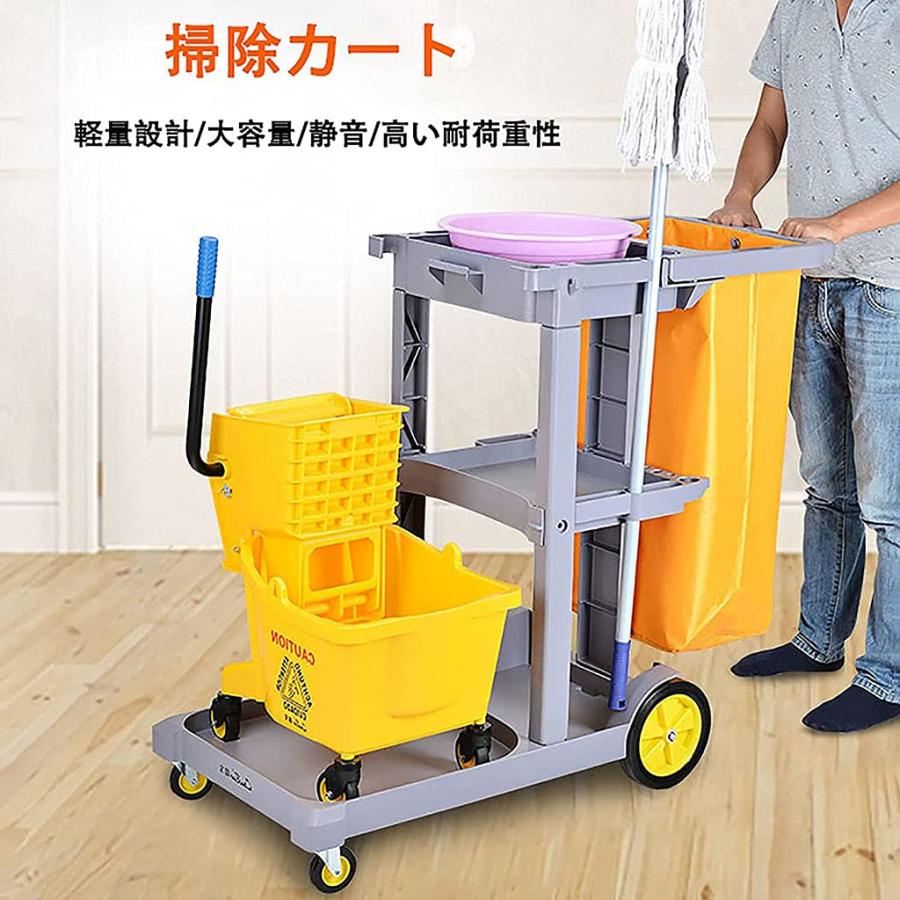 多機能 掃除カート ツールカート ホテル清掃台車 学校 病院 工場 多機能 掃除カート ツールカート ホテル清掃台車 学校 病院 工場