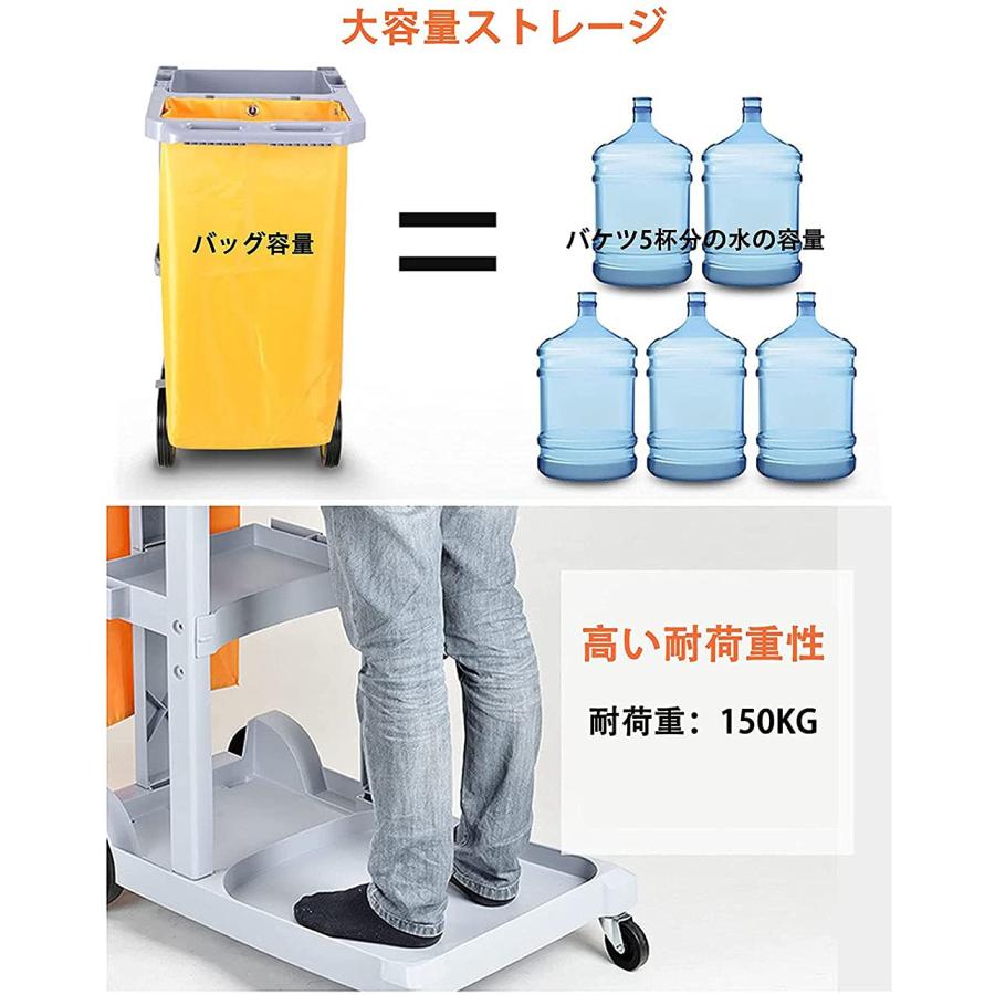 多機能 掃除カート ツールカート ホテル清掃台車 学校 病院 工場 多機能 掃除カート ツールカート ホテル清掃台車 学校 病院 工場
