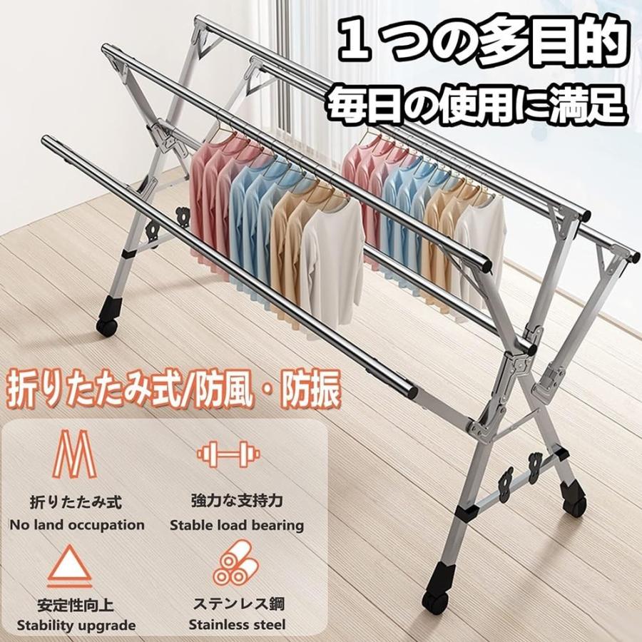 ふとんほし 屋外 布団干し 物干し ステンレス 倒れない 伸縮式