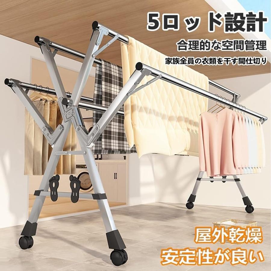 【特価セール】ふとんほし 屋外 布団干し 物干し ステンレス 倒れない 伸縮式 ふとんほし 屋外 布団干し 物干し ステンレス 倒れない 伸縮式