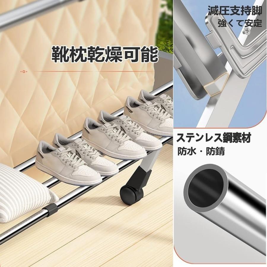 ふとんほし 屋外 布団干し 物干し ステンレス 倒れない 伸縮式