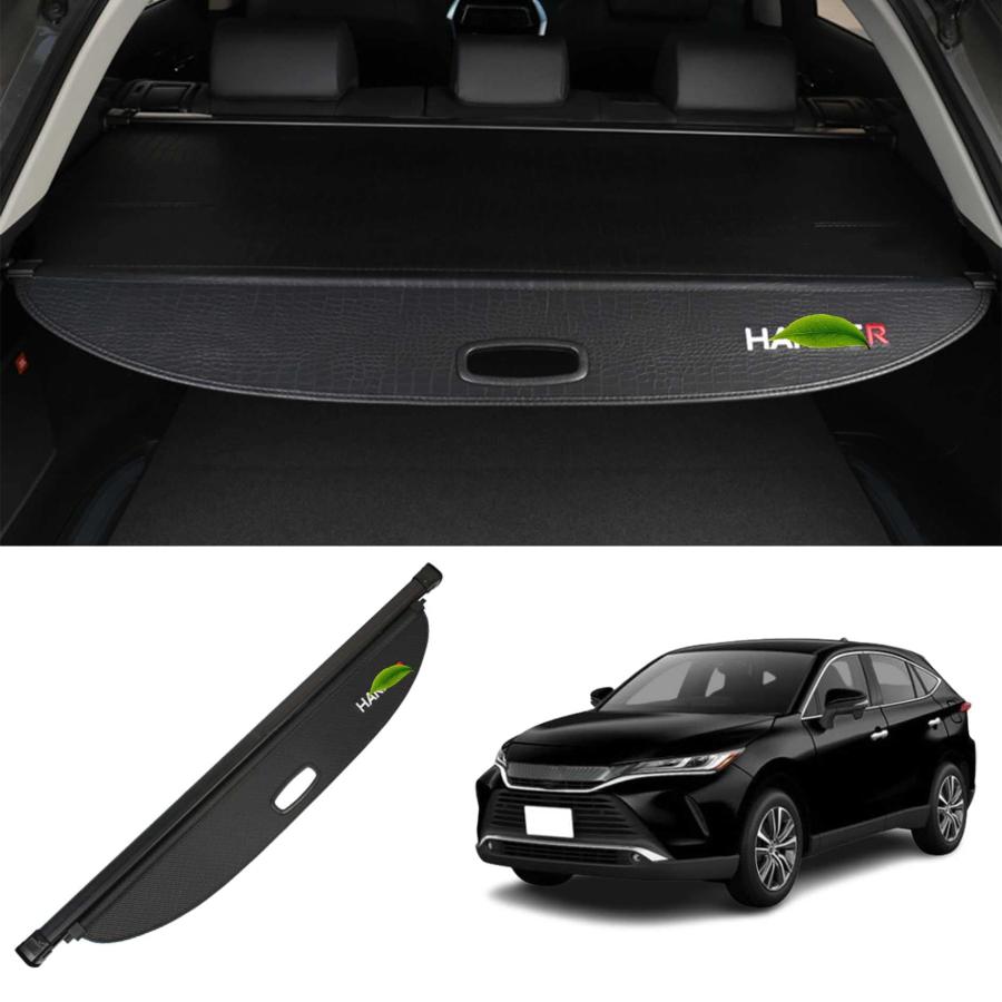 新型トヨタ ハリアー 80系 トノカバー ロールシェード 延長型 新型トヨタ ハリアー 80系 トノカバー ロールシェード 延長型