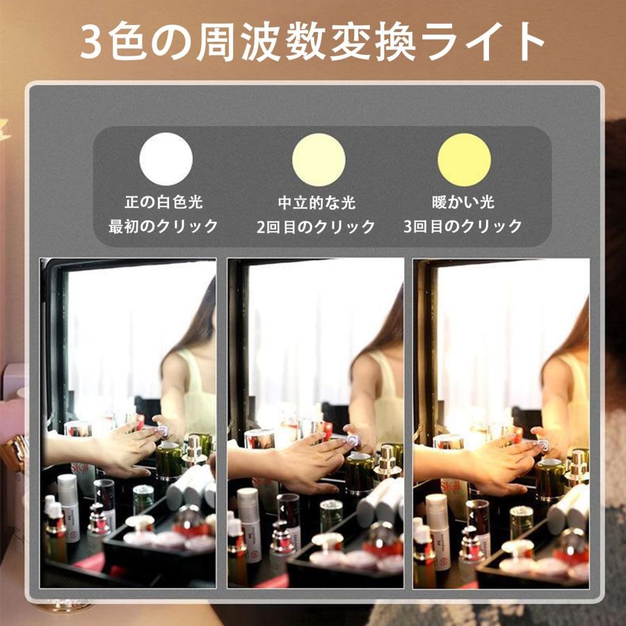 トロリーメイクアップトレインケース メイク用キャリーケース メイク