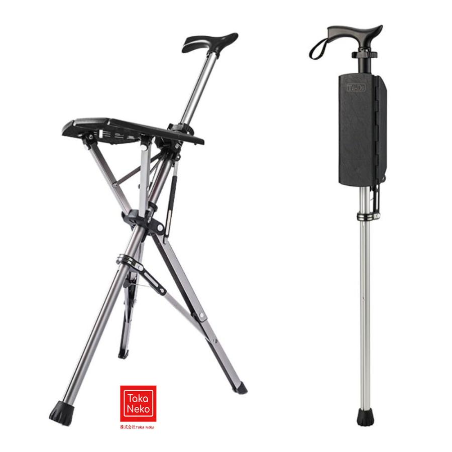 杖 ステッキチェア ポータブル 杖椅子 折りたたみ椅子 人間工学に