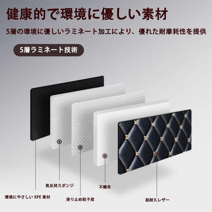 車のトランクマット 新型レクサス RX RX350 RX450h+ RX500h 5代目 5人